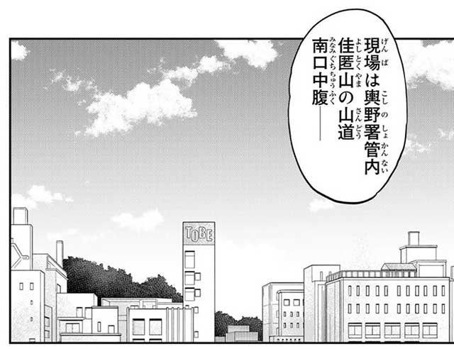 『DYS CASCADE』紹介画像1