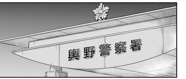 『DYS CASCADE』紹介画像7