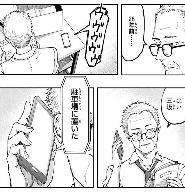 『DYS CASCADE』紹介画像10