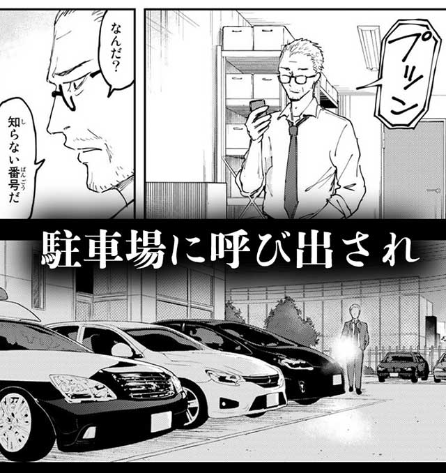 『DYS CASCADE』紹介画像11