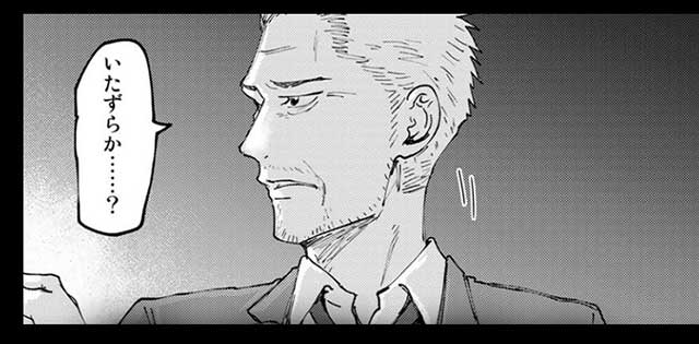 『DYS CASCADE』紹介画像12